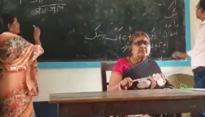 Malad School Girl Rape Video - Teacher | Zee News