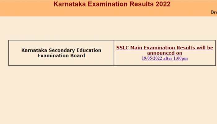 Karnataka SSLC Result 2022: KSEEB Class 10th results to be declared at karresults.nic.in, know how to check