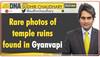 shudhir chaudhary on gyanvapi case
