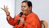 uma bharti live