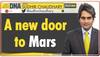 did nasa curiosity rover find a secret alien doorway on mars?
