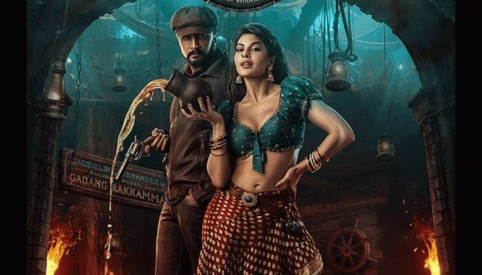 Jacqueline Fernandez sizzles as Gadang Rakkamma in first number from Kichcha Sudeep&#039;&#039;s &#039;Vikrant Rona&#039;