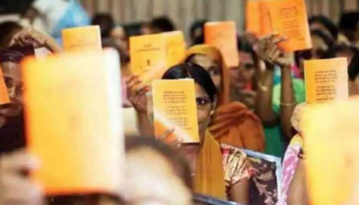 Govt issues new rule for ration card: Ineligible beneficiaries asked to  surrender documents, check eligibility | Personal Finance News | Zee News