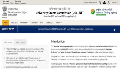 UGC NET Exam 2022: Deadline for submission of application form extended; read latest updates