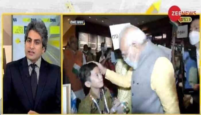 DNA Exclusive: Analysis of Indo-Japan relations under PM Narendra Modi's rule