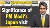 PM meets business leaders