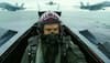 Top Gun