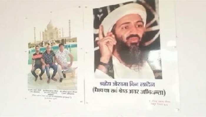 &#039;World&#039;s Best Engineer&#039; Osama bin Laden&#039;s photo in Uttar Pradesh government office, employee suspended 