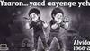 'Alvida, KK': Amul honours singer KK with new topical