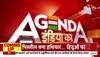 kashmiri pandit teacher shot dead