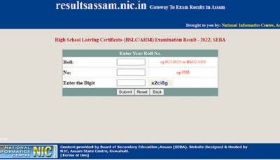 SEBA Assam HSLC Result 2022: Class 10th results declared, here’s how to check