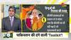 hindus reaction on nupur sharma statement