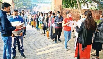 TET Exam 2014: 86 candidates were working as teachers without passing, case filed in High Court