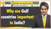 15 islamic countries pressure on india