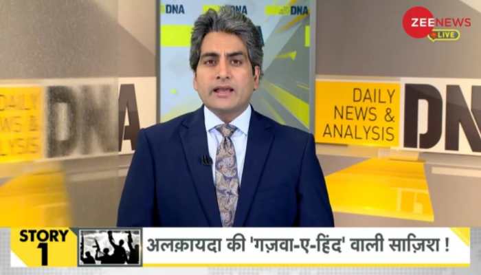 DNA Exclusive: Will Muslim nations question Al-Qaeda's suicide attack threat to India?