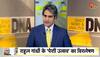 DNA Exclusive: Analysis of Congress' big show of strength on day of Rahul Gandhi's ED questioning