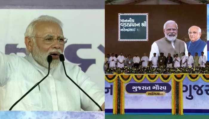 Narendra Modi in Gujarat: Rapid development in last two decades is pride of Gujarat, says PM