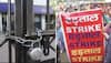 Bank Strike in June: Banking operations to get affected on THESE days