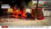 Deshhit: Protests in Howrah against remarks by Nupur Sharma turn violent