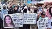 Ranchi: Demand for action on Nupur Sharma's statement intensifies