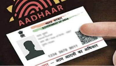 Want to update Aadhaar Card sitting at home? This will become reality soon 