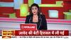 curfew in ranchi live