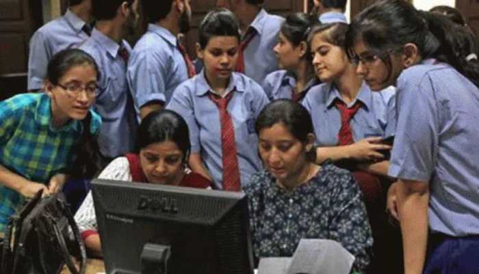 Maharashtra Board SSC Result 2022: Class 10 results will be declared on... check details