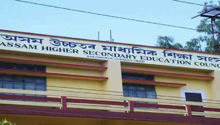 Assam HS Result 2022: AHSEC expected to declare Class 12th results at ahsec.assam.gov.in, details here