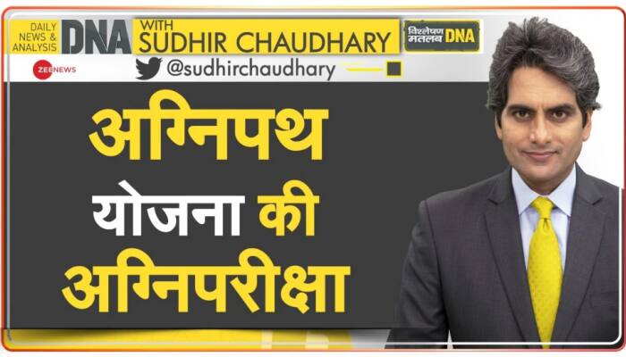 DNA Exclusive: Analysis of 'agnipariksha' of the 'Agnipath' recruitment scheme
