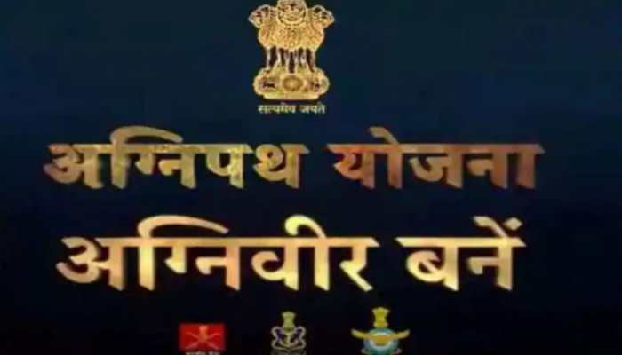 Agnipath scheme: Age limit raised from 21 to 23 years for this year amid protests