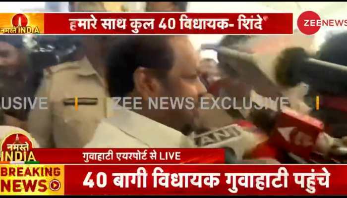 Eknath Shinde, 40 rebel Shiv Sena MLAs shifted to Guwahati as Maharashtra political crisis deepens