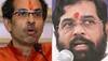 tanaji sawant office protest