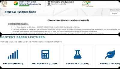 JEE Main 2022: NTA's Mock Tests, Video Lectures and app to prepare for exams at nta.ac.in, get direct link for all here