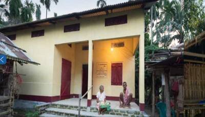 What is Pradhan Mantri Awas Yojana? How to download Pradhan Mantri Awas Yojana Gramin list 2022-23