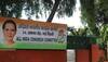 'Raped with promise of job and marriage', Dalit woman's BIG CHARGE on Sonia Gandhi's aide