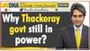raj thackeray on eknath shinde