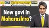 uddhav thackeray party