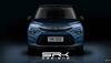 Toyota Urban Cruiser Hyryder hybrid SUV's front fascia revealed in rendering - Watch Video