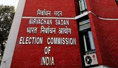 Vice President elections 2022 to be held on August 6: Election Commission