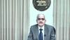 RBI Financial Stability Report