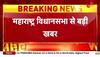 speaker election maharashtra assemly