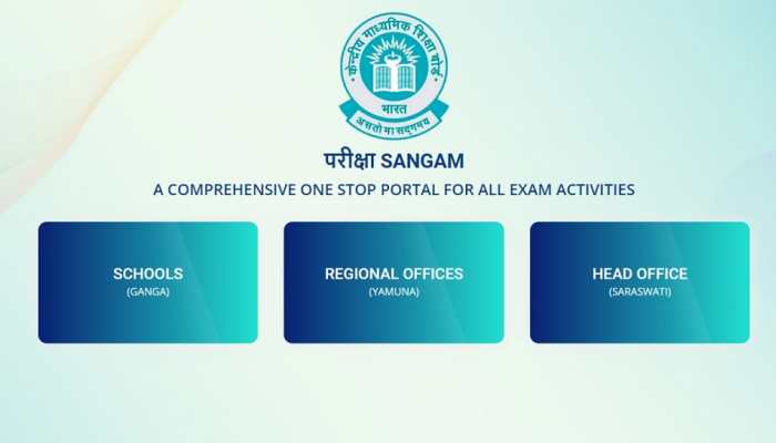 CBSE launches Pariksha Sangam portal at parikshasangam.cbse.gov.in ahead of 10th, 12th results 2022- Here's all you need to know
