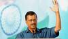arvind kejriwal on amravati murder
