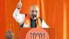 amit shah speech in hyderabad