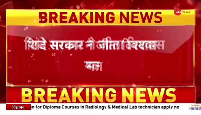 Maharashtra CM Eknath Shinde passes floor test