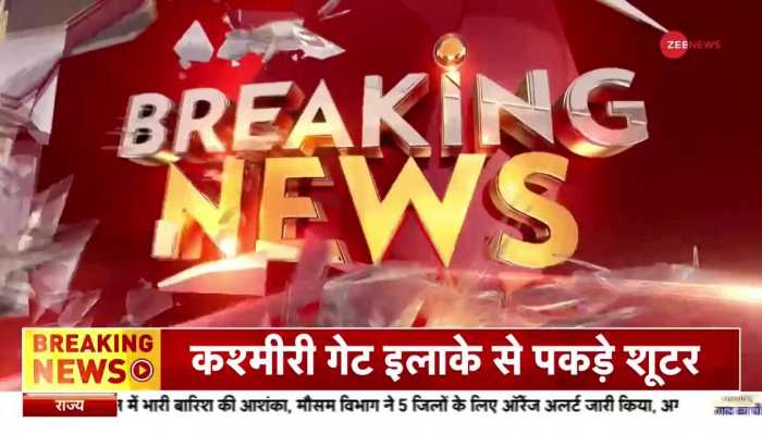 Bus fell into gorge in Himachal's Kullu, 13 dead