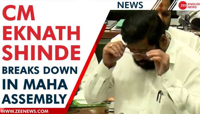 CM Eknath Shinde had lost two kids in an accident, he breaks down in the assembly | Zee News English