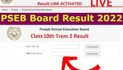 PSEB 12th Result 2022 (Date & Time): Punjab Class 12th Results NOT