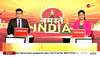 mp urban body election 2022