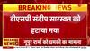 Salman Chishti news